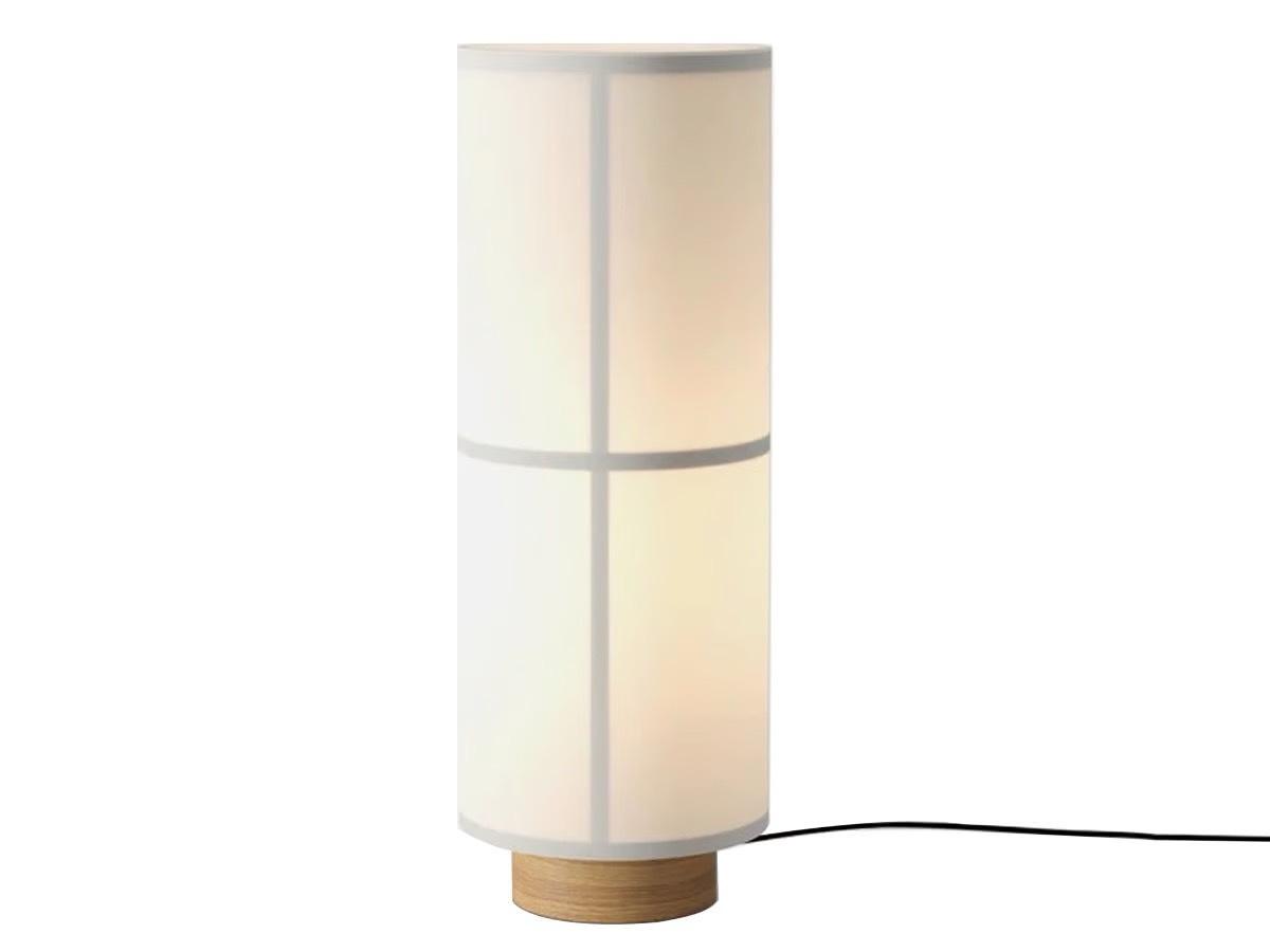 Audo Hashira Table Lamp